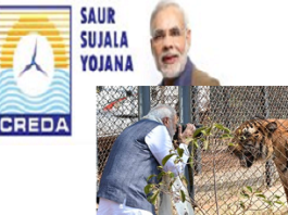 PM Narendra Modi launches 'Saur Sujala Yojana' in Chhattisgarh