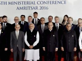 6th Heart of Asia Ministerial Conference