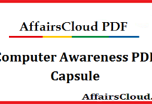 Computer Awareness PDF Capsule Computer Awareness PDF Capsule
