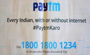Paytm Announces Toll Free Number for Transactions Without Internet connection