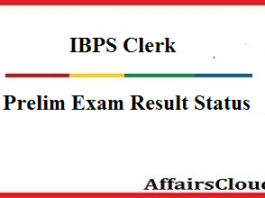 ibps-clerk-2017-result