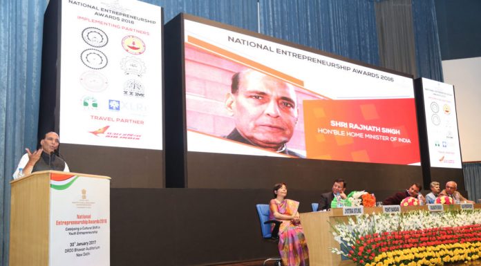 2016 National Entrepreneurship Awards National Entrepreneurship Awards