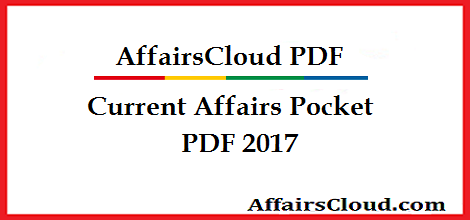 Current-Affairs-Pocket-PDF-2017