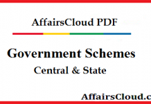 Government Schemes 2019 PDF – September Updated Government Schemes - Central & State