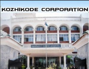 Kozhikode Corporation