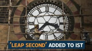 Leap Second added to Indian Clock to Synchronize with Earth’s Spin