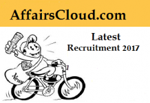 SSC Combined Higher Secondary Level (10+2) Examination Recruitment Notification Recruitment 2017