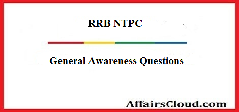 RRB NTPC Main Exam – 18.01.2017
