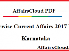 Karnataka Current Affairs