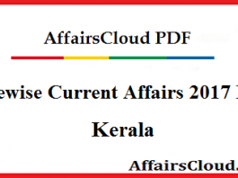 Kerala Current Affairs