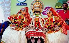 National Folk Festival of Kerala 2017