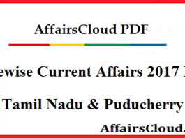 Tamil Nadu Current Affairs
