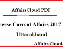 Uttarakhand Current Affairs