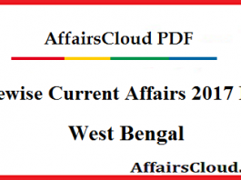 West Bengal Current Affairs