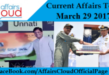 Current Affairs Today – March 29 2017 Current Affairs Today March 29 2017