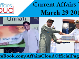 Current Affairs Today March 29 2017