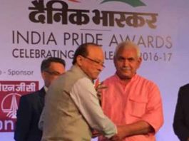 ‘India Pride Award’ - infrastructure development won by AAI and best performance won by NTPC