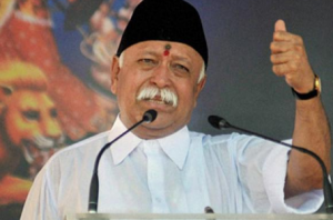 Mohan Bhagwat Gets Honorary Degree of Doctor of Science