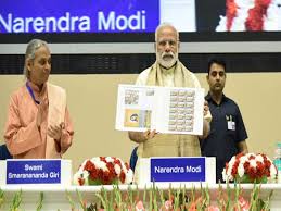 PM Narendra Modi releases Special Commemorative Postage Stamp on 100 years of Yogoda Satsang Math