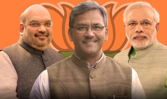 Trivendra Singh Rawat Sworn in as New Chief Minister of Uttarakhand Trivendra Singh Rawat Sworn in as New Chief Minister of Uttarakhand