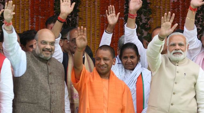 Yogi Adityanath Takes Oath as Chief Minister of Uttar Pradesh Yogi Adityanath Takes Oath as Chief Minister of Uttar Pradesh