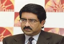 Aditya Birla Group gets RBI licence to start payments bank Aditya Birla Group gets RBI licence to start payments bank