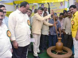 Andhra Pradesh CM Chandrababu Naidu relaunches Adarana