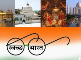 Centre takes 10 new Swachh Iconic Places under Swachh Bharat Mission