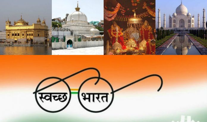 Centre takes 10 new Swachh Iconic Places under Swachh Bharat Mission