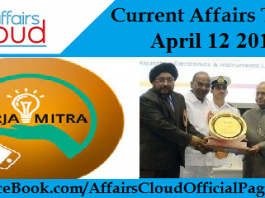 Current Affairs Today April 12 2017