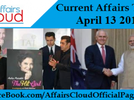 Current Affairs Today April 13 2017