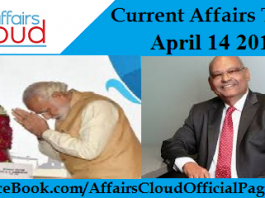 Current Affairs Today April 14 2017