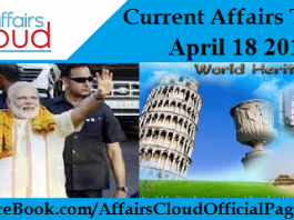 Current Affairs Today April 18 2017