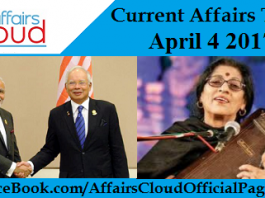 Current Affairs Today April 4 2017