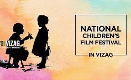 National Children's Film Festival held in Visakhapatnam