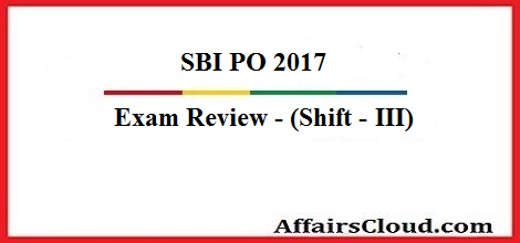 sbi-po-exam-review-ts