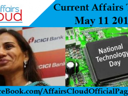 Current Affairs Today - May 11 2017