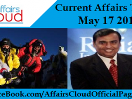 Current Affairs Today - May 17 2017