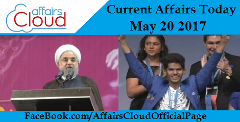 Current Affairs May 202 017