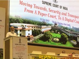 PM Modi launches integrated case management system of Supreme Court in presence of CJI