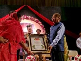 Pawan Kumar Chamling conferred with first BS Shekhawat award by President