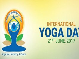3rd International Yoga Day celebrated on June 21 2017