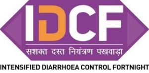 Centre launches IDCF to reduce child deaths due to diarrhea