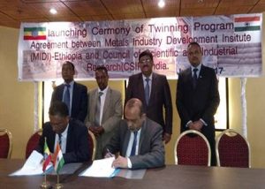 Council of Scientific & Industrial Research (CSIR) signs Agreement with the Metal Industries Development Institute (MIDI), Ethiopia