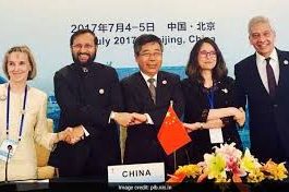 5th Meeting of BRICS Education Ministers held in Beijing, China