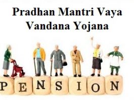 Arun Jaitley launches Pradhan Mantri Vaya Vandana Yojana pension scheme with 8 pct fixed rate