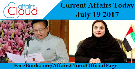 Current Affairs July 19 2017