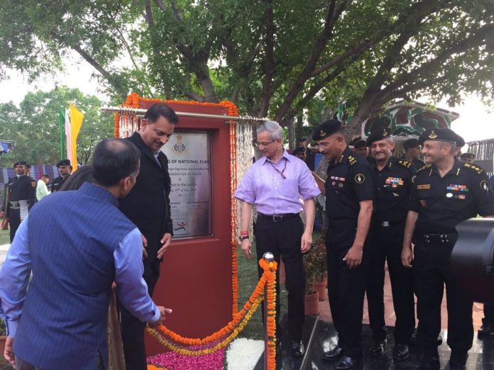 First International Aviation Security seminar organised by National Security Guard in Haryana