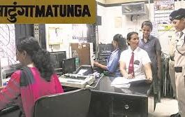 Matunga becomes India's first railway station run by women