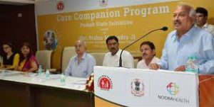 Punjab launches flagship 'care companion programme' scheme